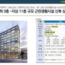 예담약국 이미지