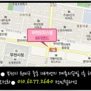 중동대우마이빌2 이미지