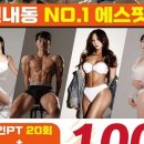 광백빌딩 이미지