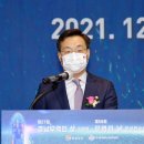 주식회사 킥더허들 쿠키뉴스