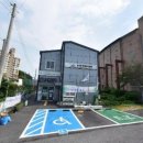 신가동행정복지센터 이미지