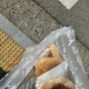 거복이제빵소 | 광주 신창동 거복이제빵소 바게트 고로케 맛집