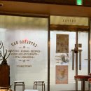 앤트카페 이미지