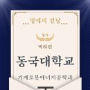 더웨이 영어학원 이미지