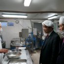 상경목장 이미지