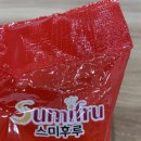 세븐일레븐 시립대본점 네이버블로그