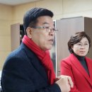 흥해체육관 체육관 이미지