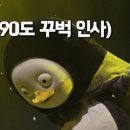 다섯;여섯 이미지