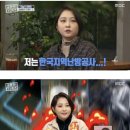 별님과달님 이미지