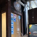 리본약국 | 혼밥하기 좋은 블루리본 청담역 맛집 흑백요리사2...일식집 내돈내산 솔직 후기(메뉴, 가격, 웨이팅, 맛)