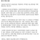 (유)드림조경 이미지