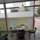 해피데이 소주방 이미지