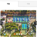 야음테니스장 이미지