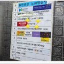 바우당구장 이미지