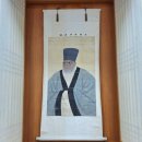 남간정사 | 대전 우암사적공원 남간정사 송시열 선생 초상화