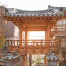 한정식백운 이미지