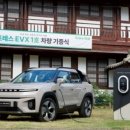 담양도래수마을 이미지