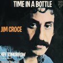 Jim Croce - Time In A Bottle 이미지