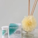 장*진 - 안양시 동안구 | 기름진 음식만 먹으면 화장실 직행? 리얼닥터 비피더스 생유산균으로 장 편안해진 후기