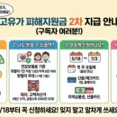 키친달팽이 티스토리