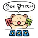 하프스튜디오회기