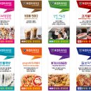 로젠잼팍 이미지