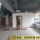 구암동589 이미지