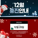 스타시티정형외과의원 이미지