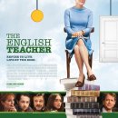 지니 잉글리쉬 이미지