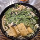 도깨비우동 이미지