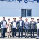 부성타이어 - 포항시 남구 건포산업로3214번길 150 | 부성타이어