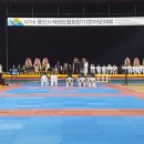 경희대기흥체육관 이미지