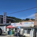 화양로 | 여수 1박2일 여행코스, 맛집부터 짚트랙까지 알차게 놀다온 후기 🌊