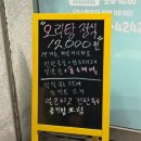 띠뚱띠뚱 오리집 네이버블로그