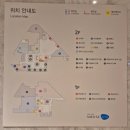 버블노래방 | 진주 아이랑 가볼만한 곳 어뮤즈스파 아쿠아플레이(버블) 물놀이
