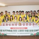 현대식품마트 이미지