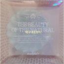 월성상회 이미지