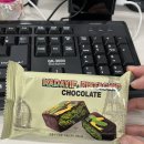 🍫GS25 두바이초콜렛 후기🍫 1,2탄 전부 맛봄😋