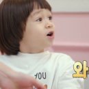토끼떡볶이