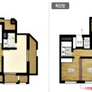 한별공인중개사사무소 이미지