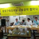 중랑문화연구소 이미지