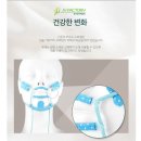 제이와이팩토리