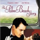 비치스토리 이미지