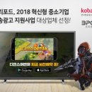 지원광고 이미지