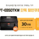 브라더통신 이미지