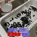 더바스켓 - 화성시 동탄문화센터로 75 | 더바스켓