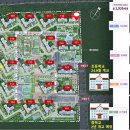 별하람풍경채공인중개사사무소 이미지