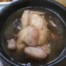 억수삼계탕 이미지