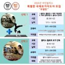 다솜요가
