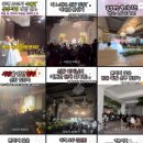 박희진 | 부산 결혼식 전문사회자 박희진 본식 계약 후기 짝궁 할인